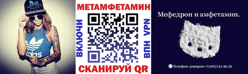 купить  цена  Подольск  Amphetamine 98% 