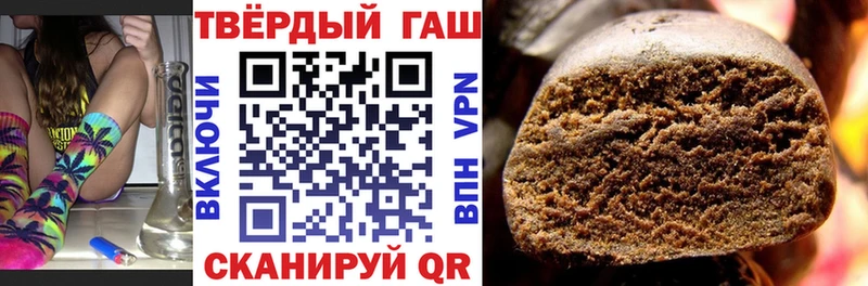 ГАШ Cannabis Подольск