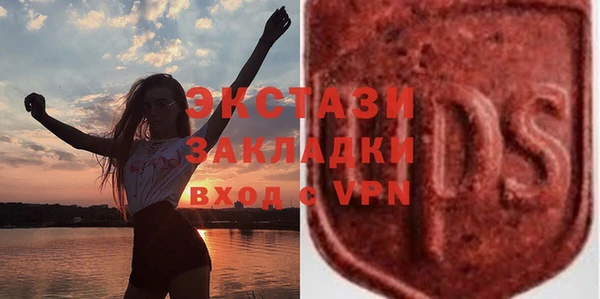a pvp Магас