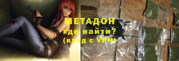 a pvp Магас