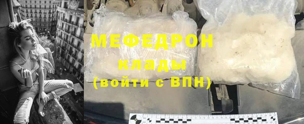 a pvp Магас