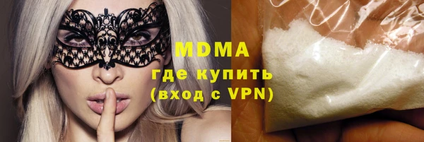 хмурый Магадан