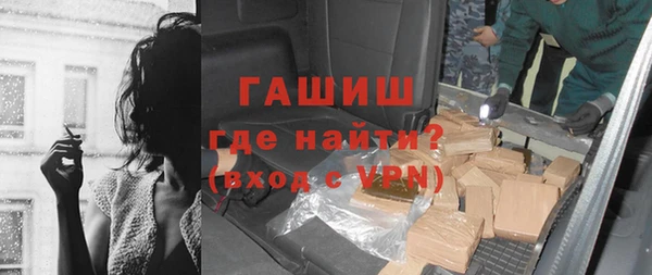 не бодяженный Майский