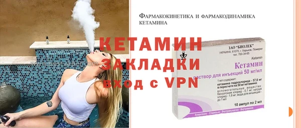 не бодяженный Майский