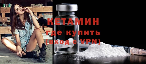 хмурый Магадан