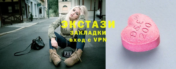 хмурый Магадан