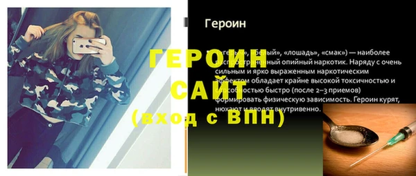 хмурый Магадан