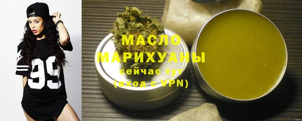 хмурый Магадан