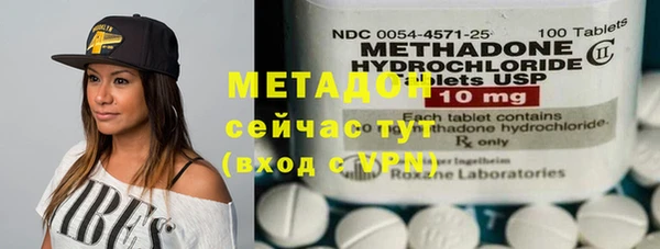a pvp Магас