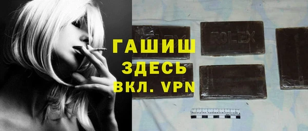 не бодяженный Майский