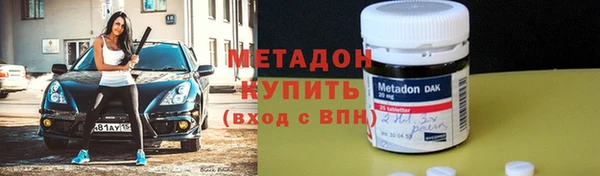 хмурый Магадан