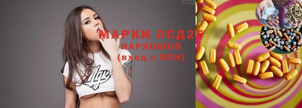 хмурый Магадан