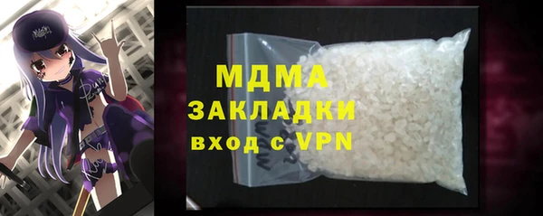 a pvp Магас