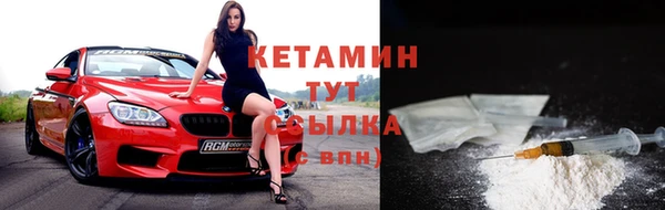 хмурый Магадан