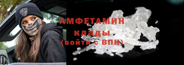 не бодяженный Майский