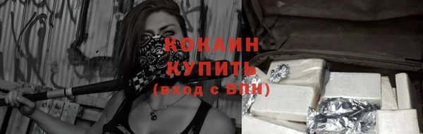 хмурый Магадан