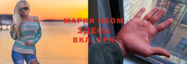 a pvp Магас