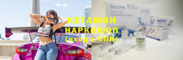 хмурый Магадан