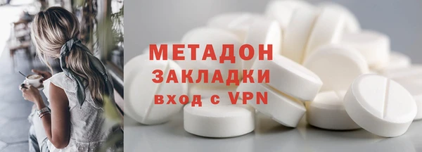 хмурый Магадан