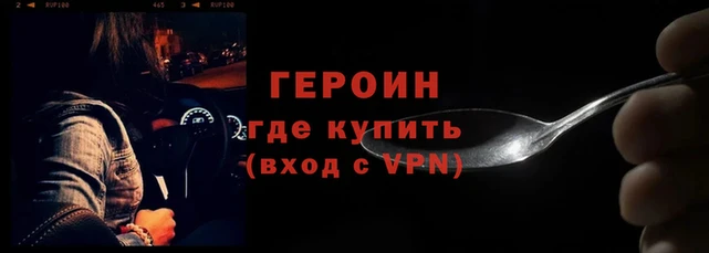 не бодяженный Майский