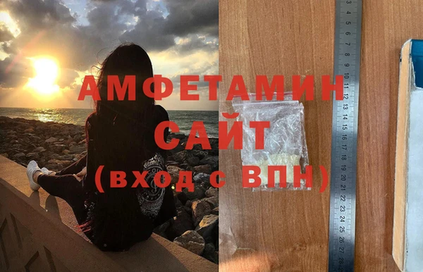 хмурый Магадан