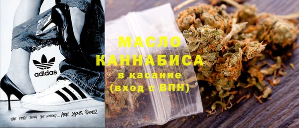 a pvp Магас