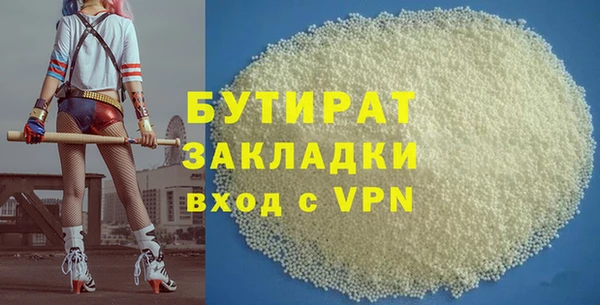a pvp Магас