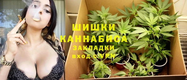 не бодяженный Майский