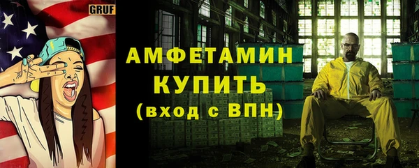 не бодяженный Майский