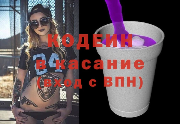a pvp Магас