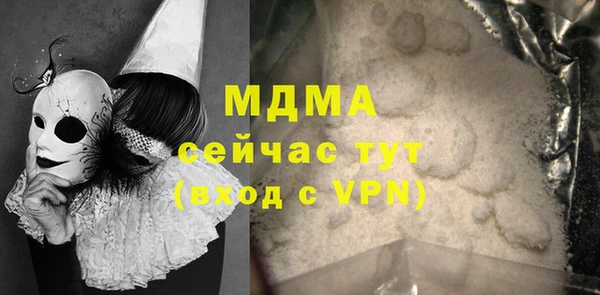 не бодяженный Майский