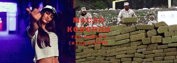 не бодяженный Майский
