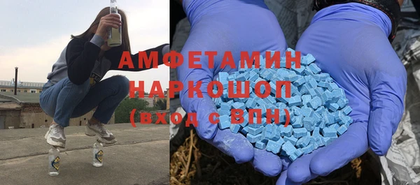 хмурый Магадан