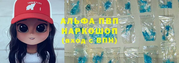 не бодяженный Майский