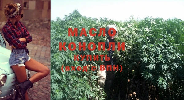 a pvp Магас