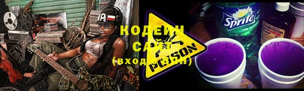 хмурый Магадан
