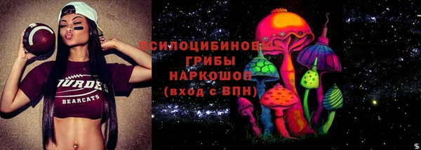 не бодяженный Майский