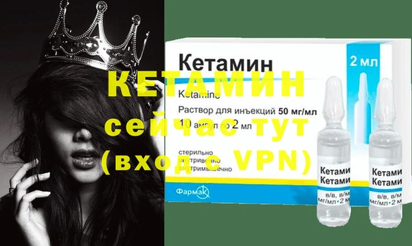 хмурый Магадан