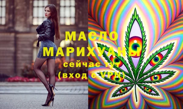 не бодяженный Майский