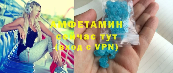 a pvp Магас