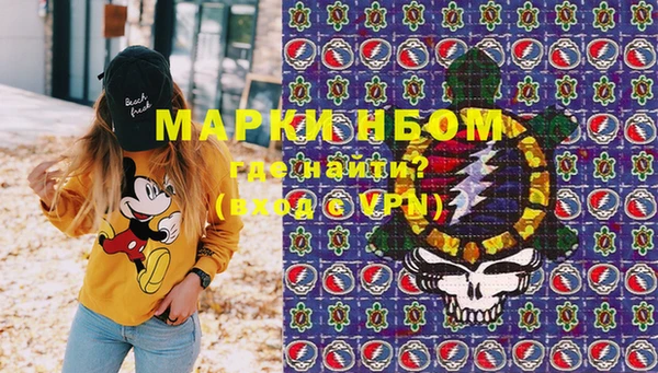 не бодяженный Майский