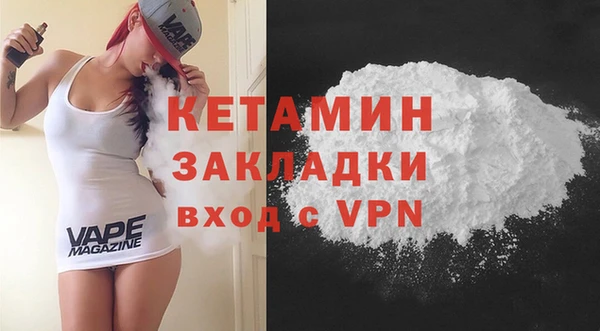 хмурый Магадан