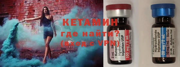 a pvp Магас
