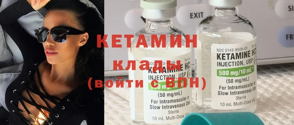 хмурый Магадан