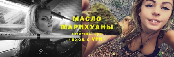 хмурый Магадан