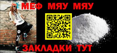 ПСИЛОЦИБИНОВЫЕ ГРИБЫ Новозыбков