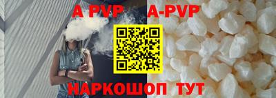 ПСИЛОЦИБИНОВЫЕ ГРИБЫ Новозыбков