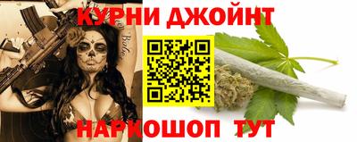 винт Новодвинск