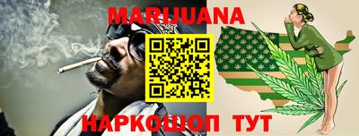 ПСИЛОЦИБИНОВЫЕ ГРИБЫ Новозыбков