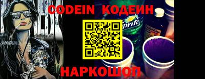 ПСИЛОЦИБИНОВЫЕ ГРИБЫ Новозыбков